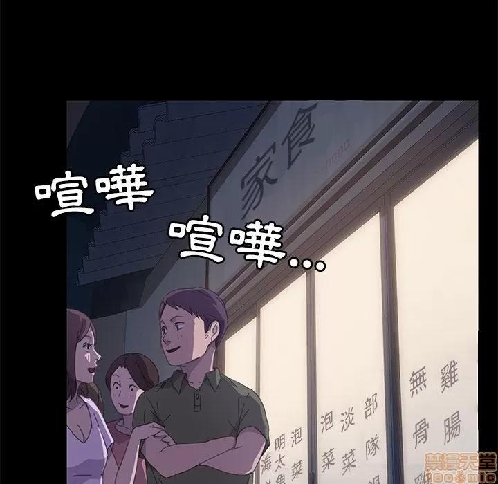 15分钟 15分钟 32-33.zip 第56页
