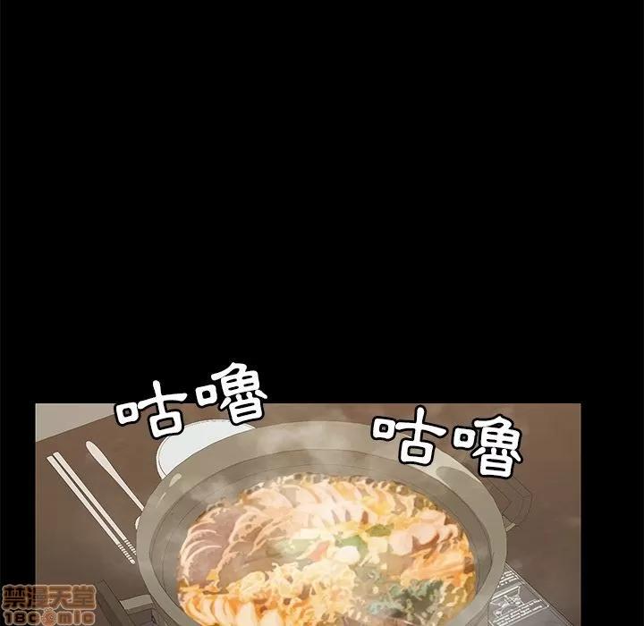 15分钟 15分钟 32-33.zip 第58页
