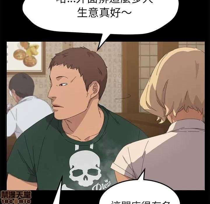15分钟 15分钟 32-33.zip 第60页