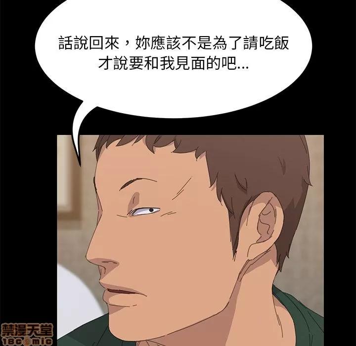 15分钟 15分钟 32-33.zip 第62页