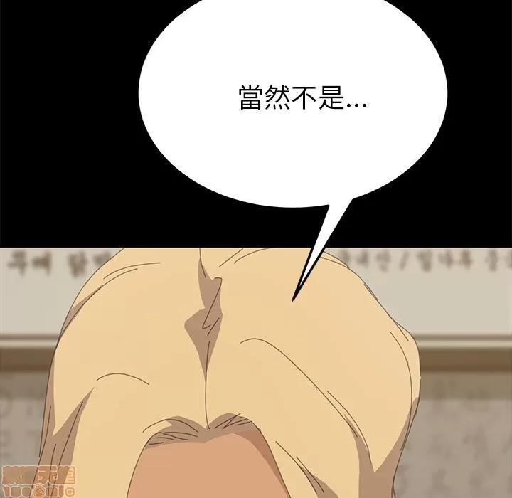 15分钟 15分钟 32-33.zip 第64页