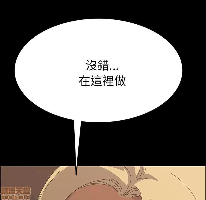 15分钟 15分钟 32-33.zip 第84页