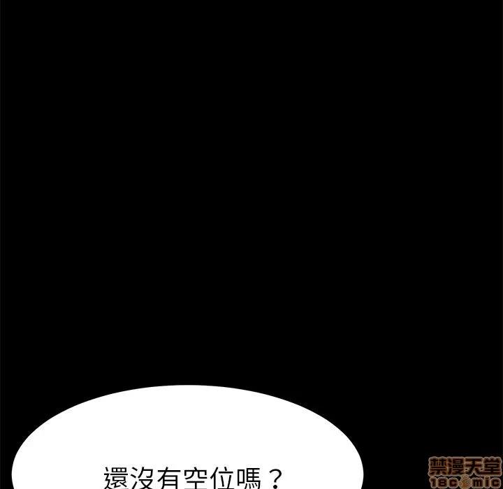 15分钟 15分钟 32-33.zip 第87页