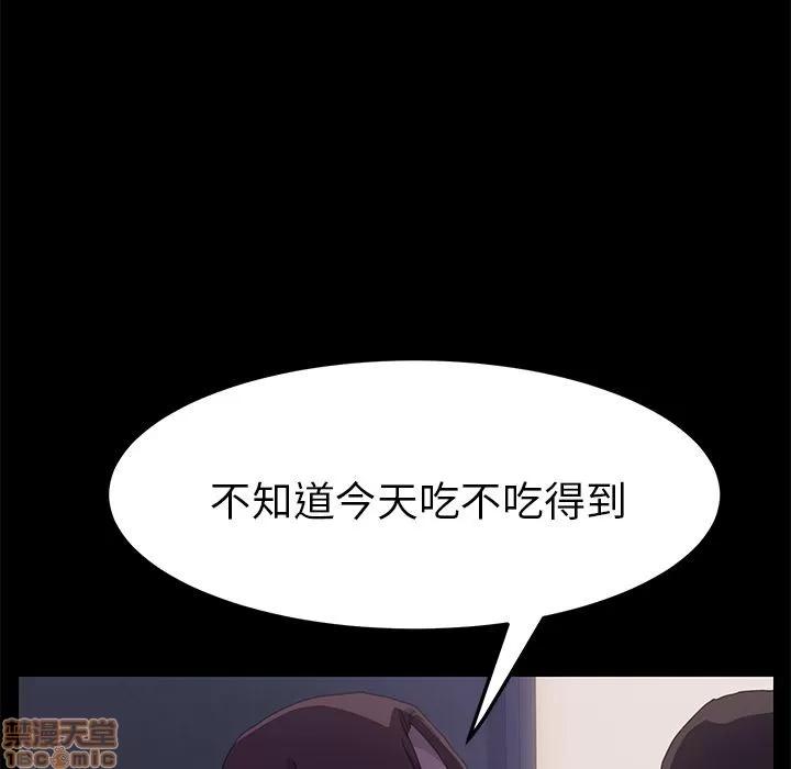 15分钟 15分钟 32-33.zip 第91页