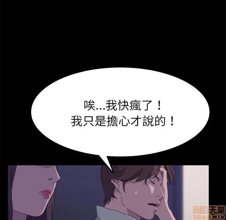 15分钟 15分钟 32-33.zip 第95页