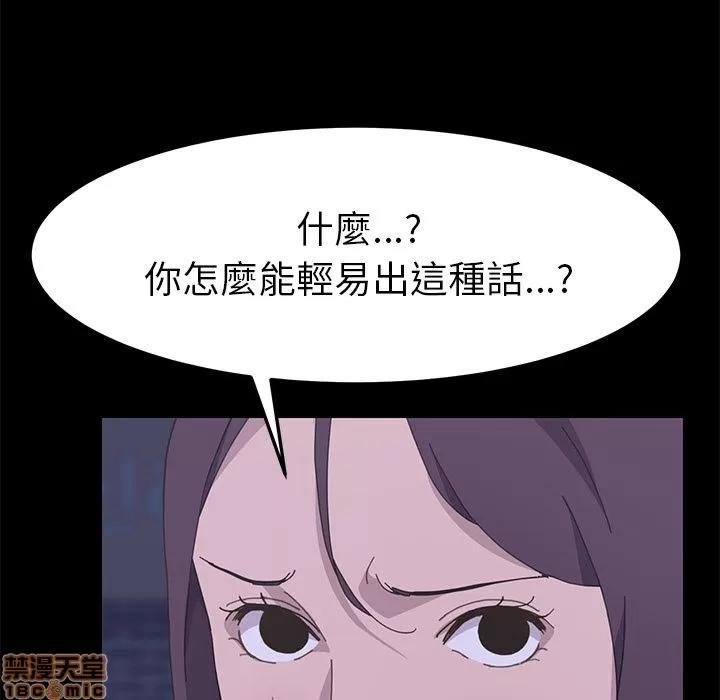 15分钟 15分钟 32-33.zip 第98页