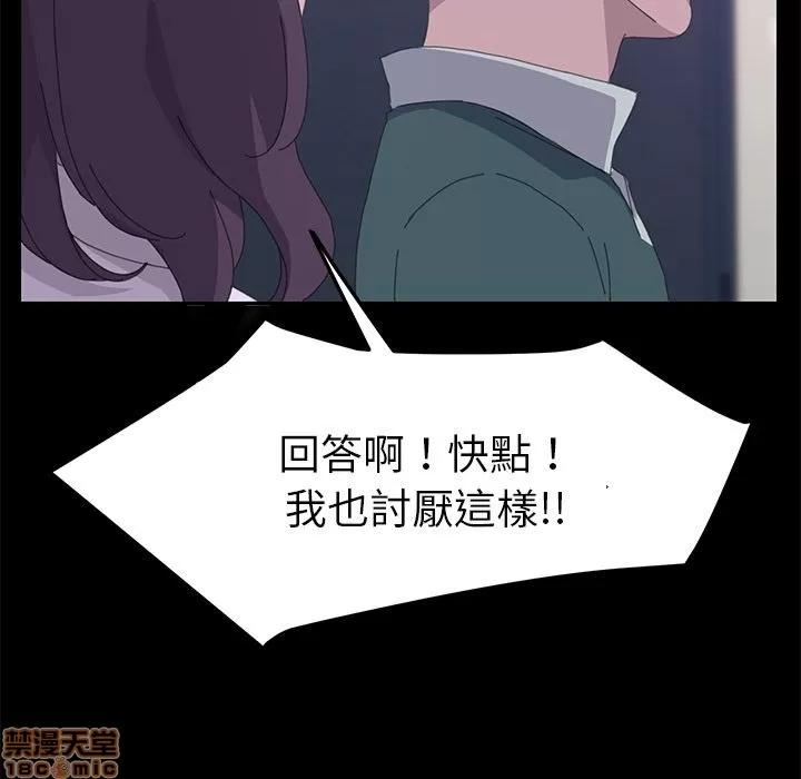 15分钟 15分钟 32-33.zip 第101页