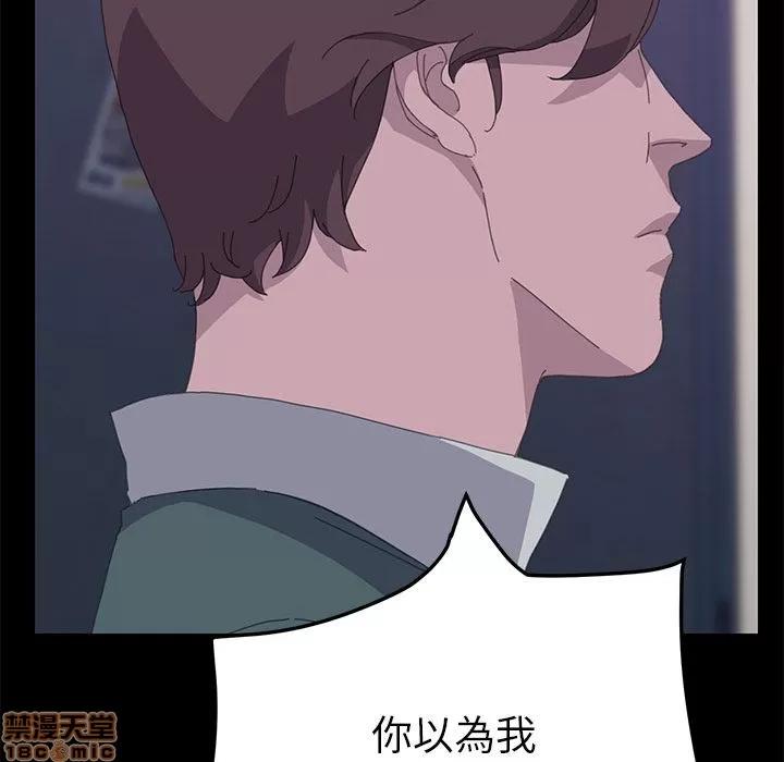 15分钟 15分钟 32-33.zip 第103页