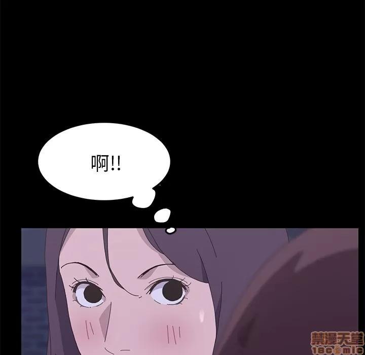 15分钟 15分钟 32-33.zip 第107页