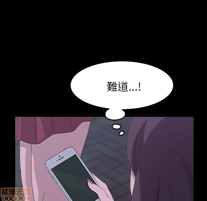 15分钟 15分钟 32-33.zip 第109页