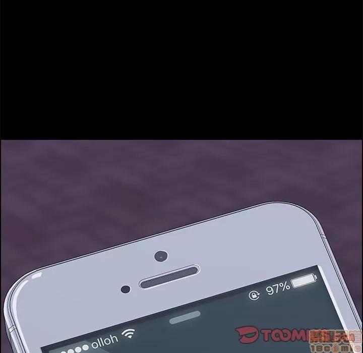 15分钟 15分钟 32-33.zip 第111页