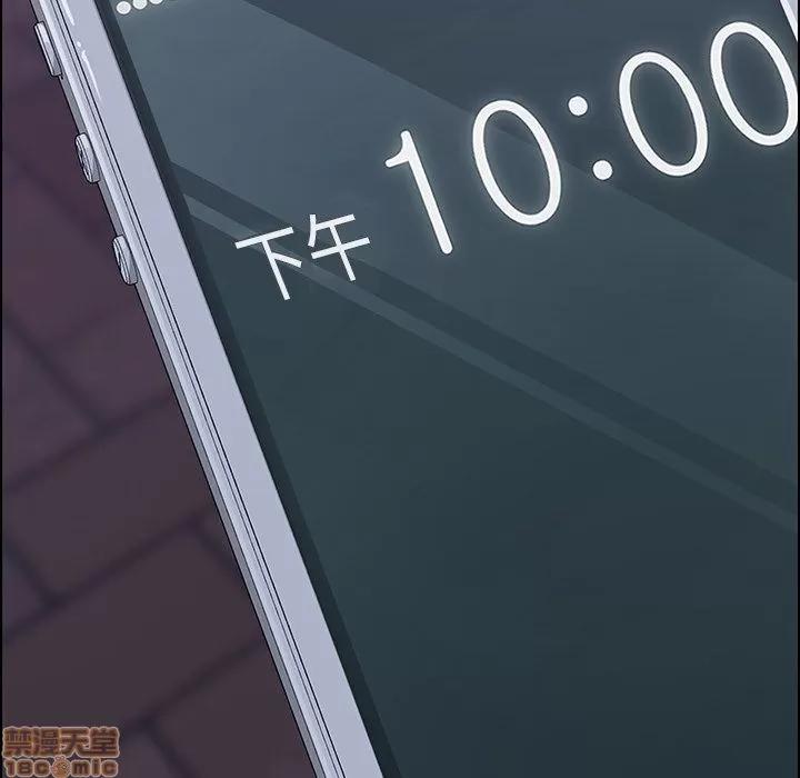 15分钟 15分钟 32-33.zip 第112页