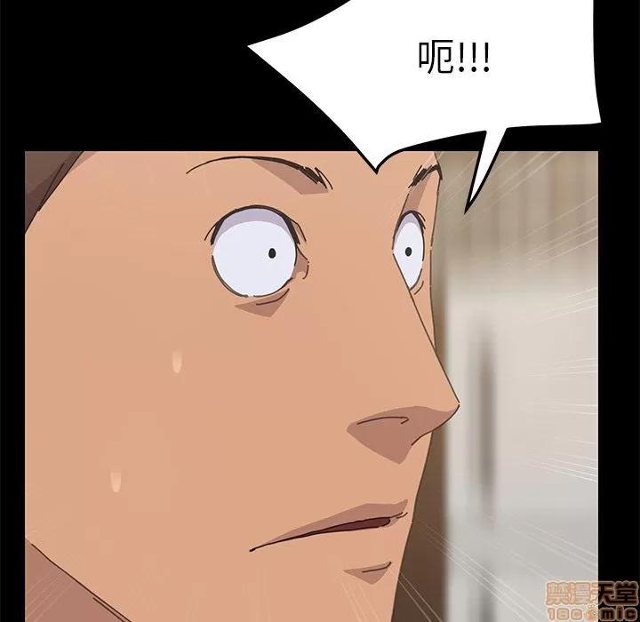 15分钟 15分钟 32-33.zip 第114页