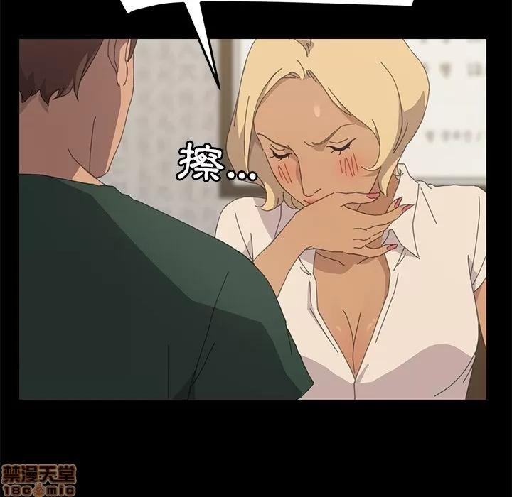 15分钟 15分钟 32-33.zip 第116页