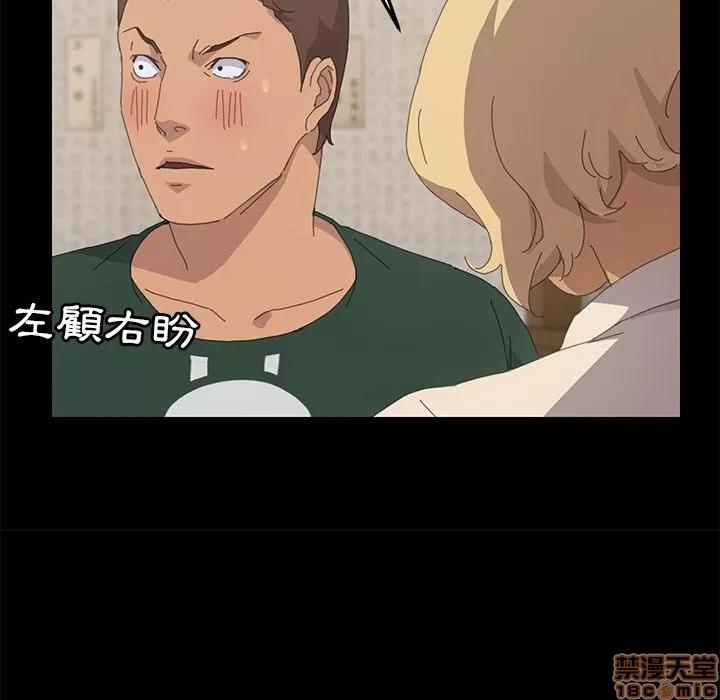 15分钟 15分钟 32-33.zip 第118页