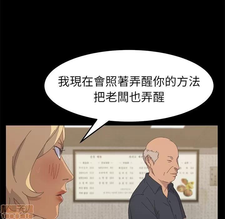 15分钟 15分钟 32-33.zip 第119页