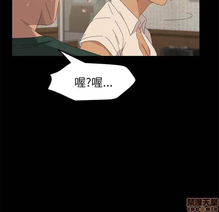 15分钟 15分钟 32-33.zip 第122页