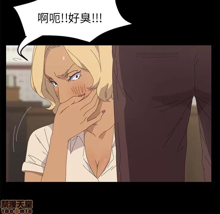 15分钟 15分钟 32-33.zip 第125页