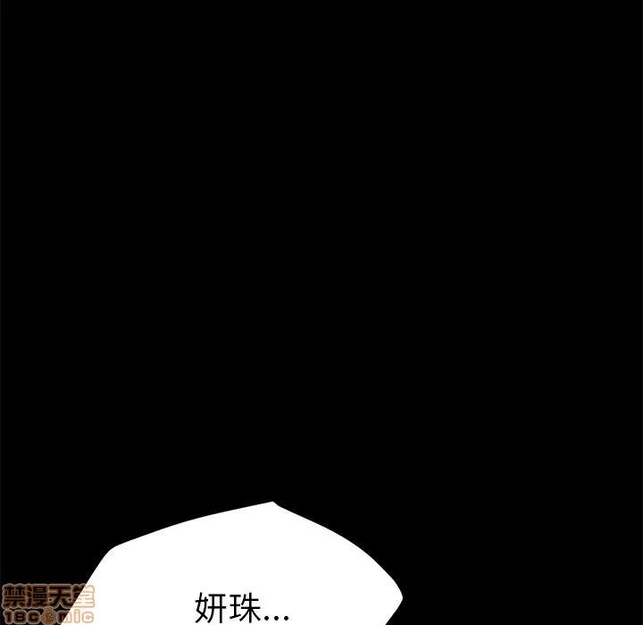 15分钟 15分钟 32-33.zip 第126页
