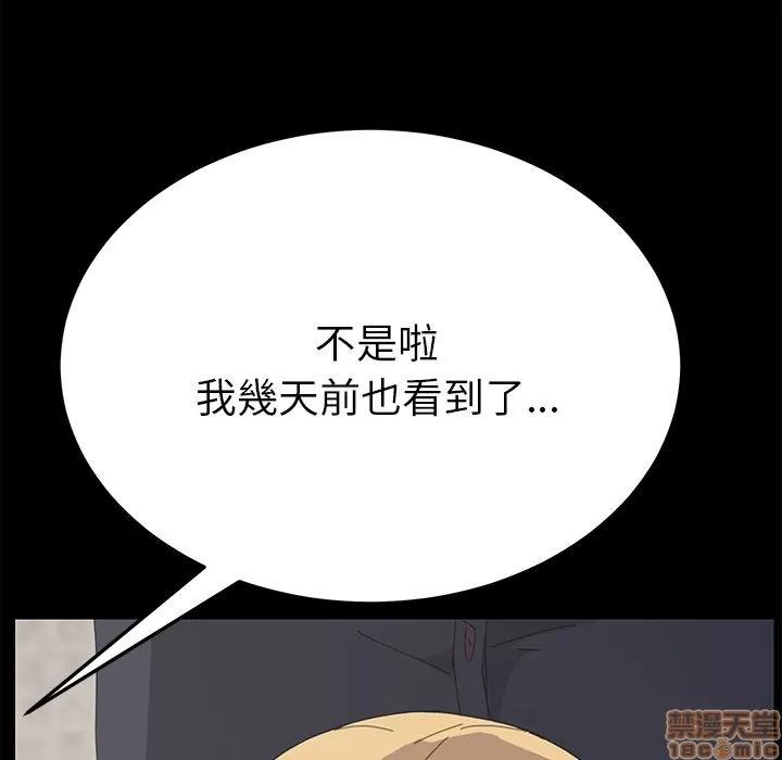 15分钟 15分钟 32-33.zip 第129页