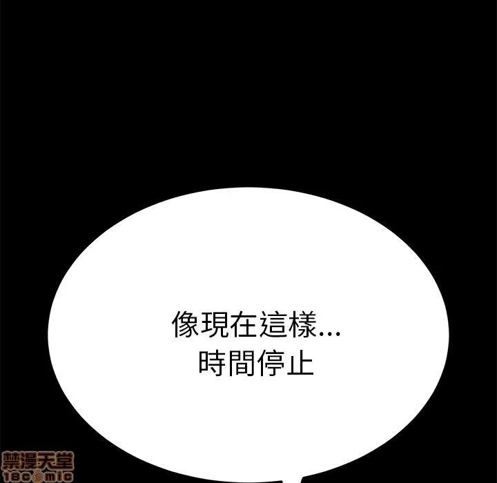 15分钟 15分钟 32-33.zip 第132页