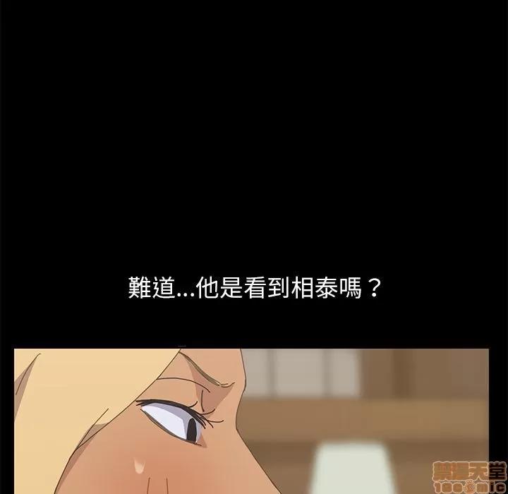 15分钟 15分钟 32-33.zip 第140页