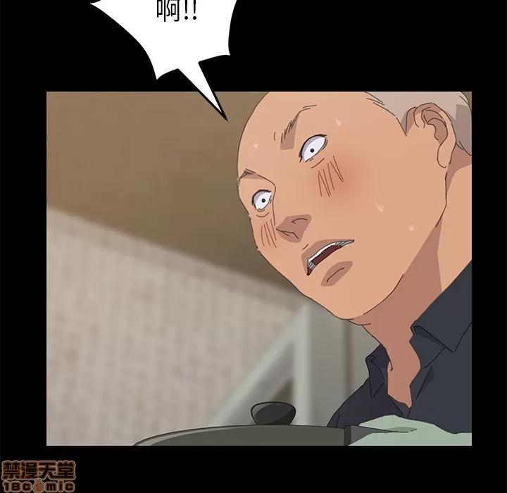15分钟 15分钟 32-33.zip 第144页