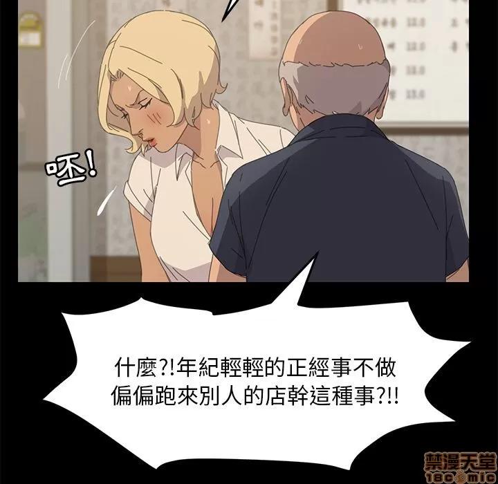 15分钟 15分钟 32-33.zip 第146页