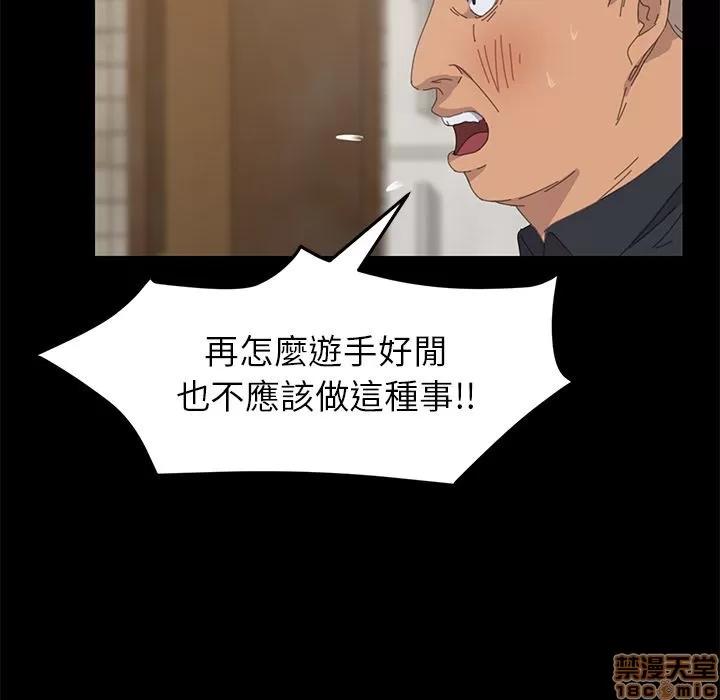 15分钟 15分钟 32-33.zip 第148页