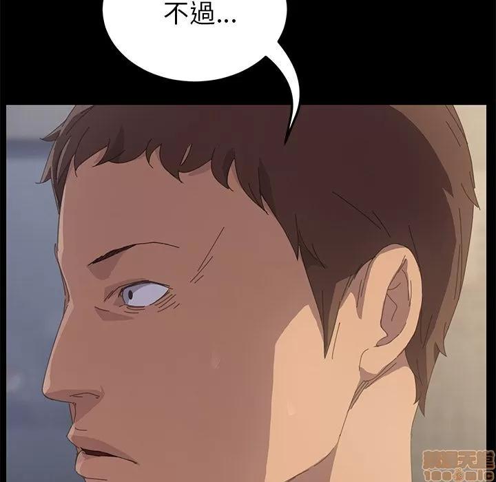 15分钟 15分钟 32-33.zip 第157页