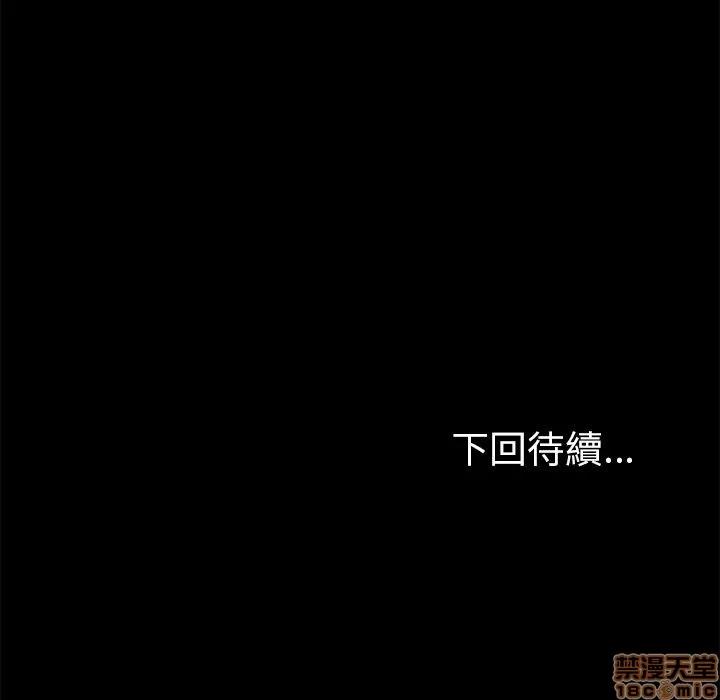 15分钟 15分钟 32-33.zip 第159页
