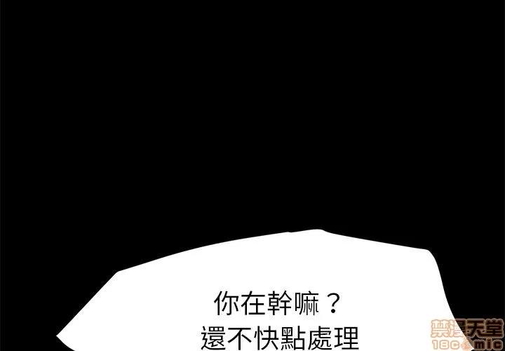 15分钟 15分钟 32-33.zip 第160页