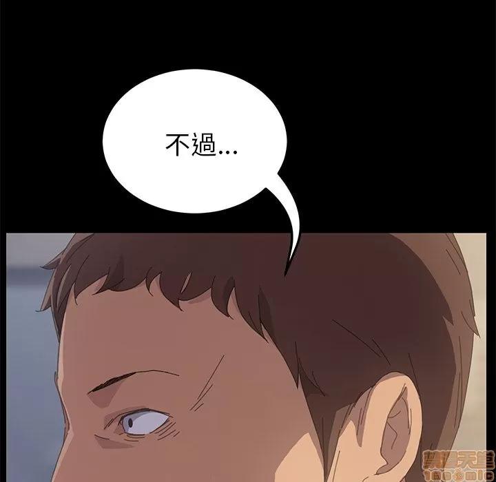 15分钟 15分钟 32-33.zip 第167页