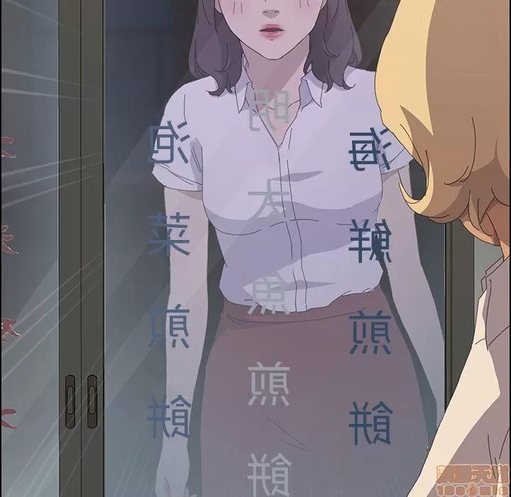 15分钟 15分钟 32-33.zip 第174页
