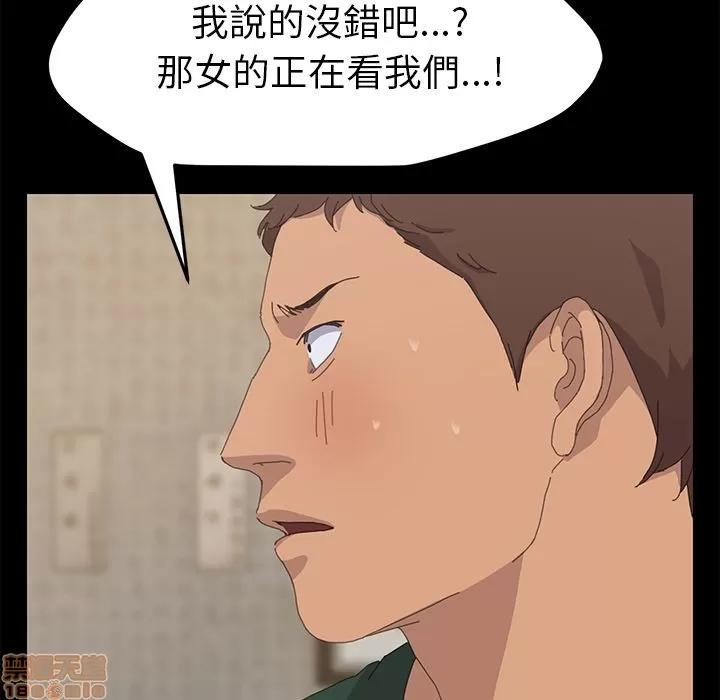 15分钟 15分钟 32-33.zip 第178页