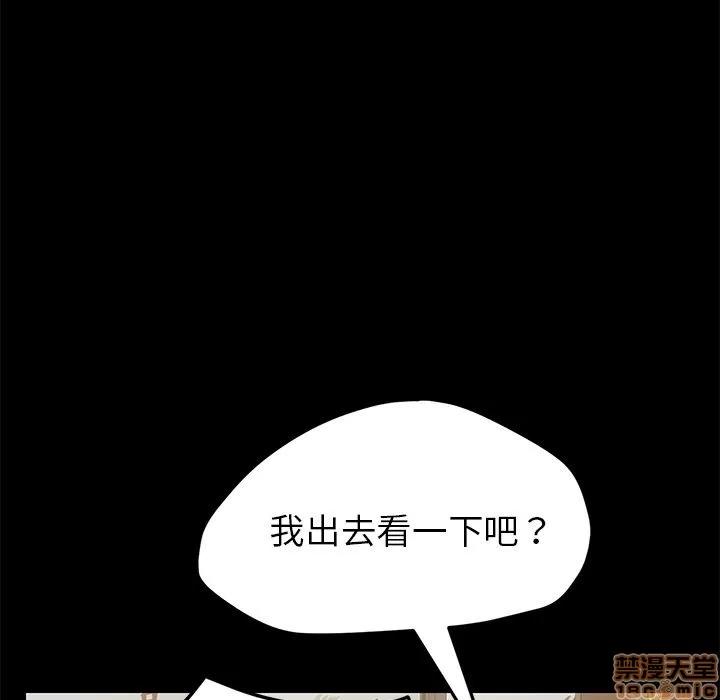 15分钟 15分钟 32-33.zip 第183页