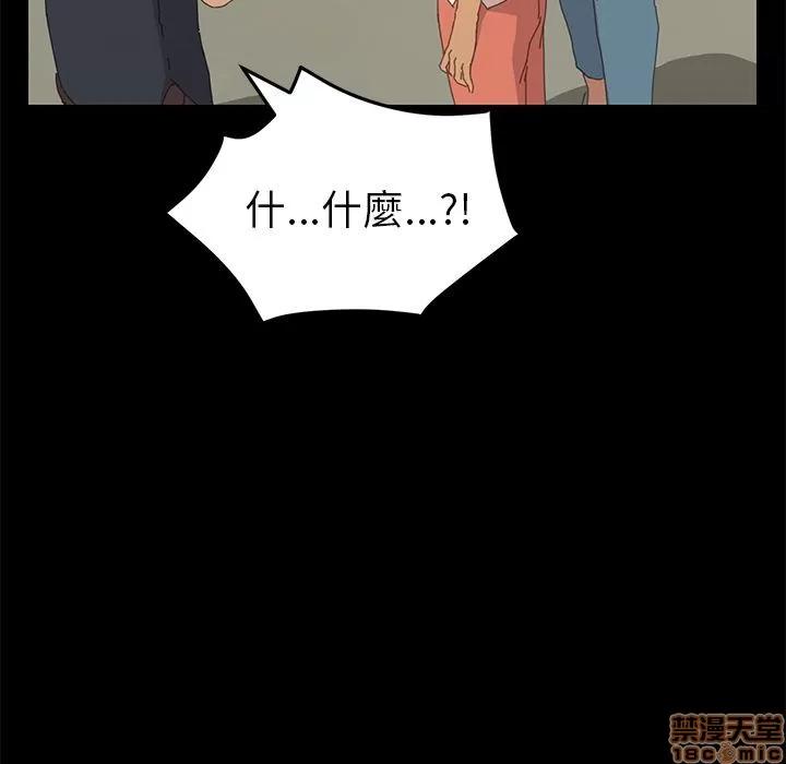 15分钟 15分钟 32-33.zip 第185页