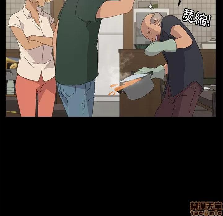 15分钟 15分钟 32-33.zip 第189页