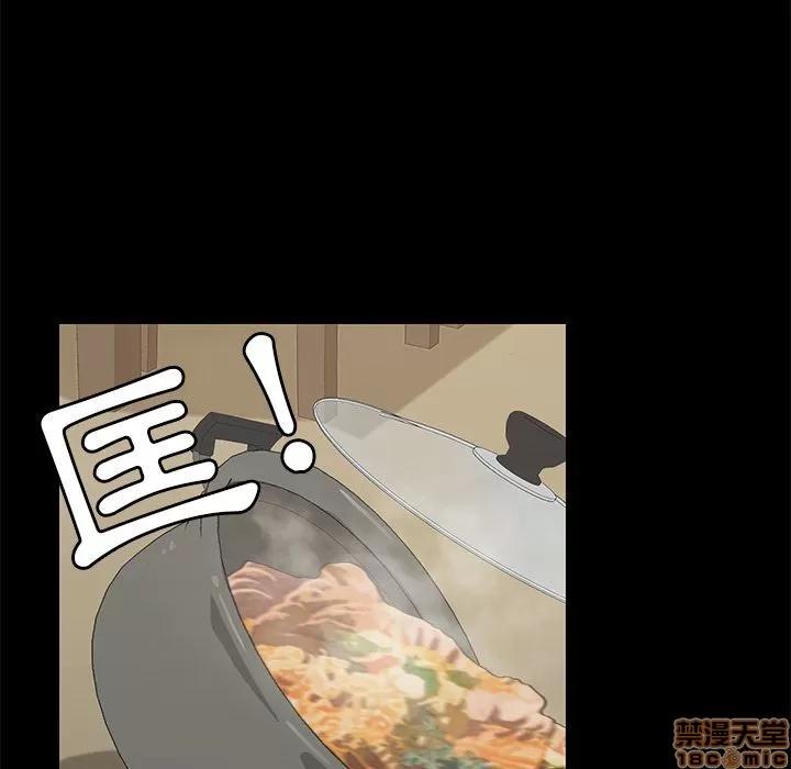 15分钟 15分钟 32-33.zip 第190页