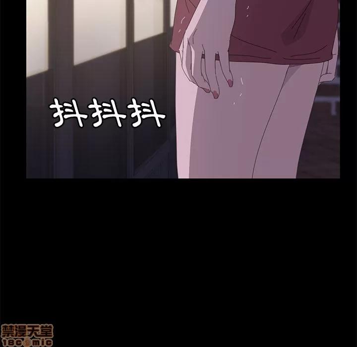 15分钟 15分钟 32-33.zip 第195页