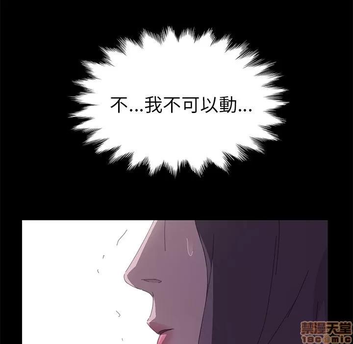 15分钟 15分钟 32-33.zip 第196页
