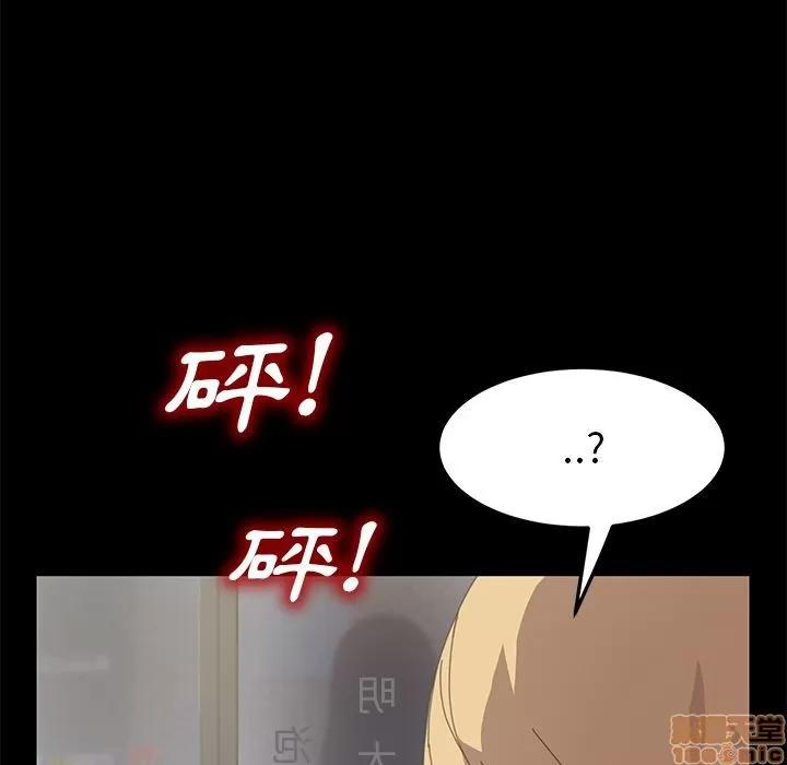 15分钟 15分钟 32-33.zip 第198页