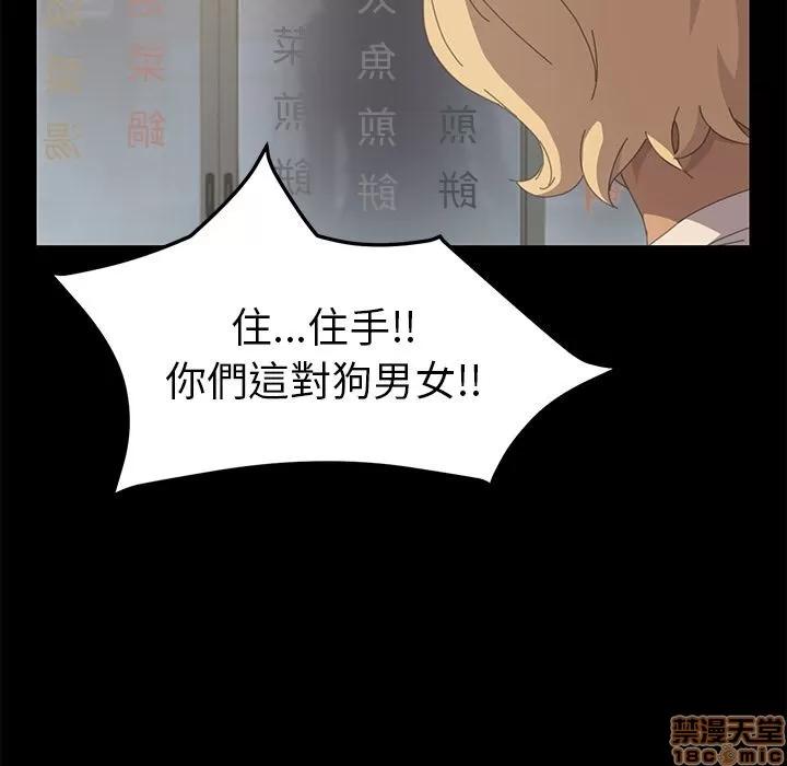 15分钟 15分钟 32-33.zip 第199页