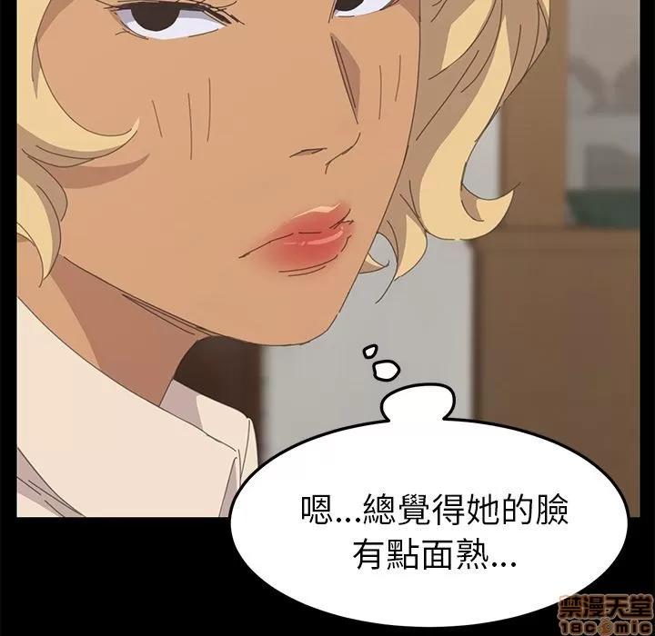 15分钟 15分钟 32-33.zip 第201页