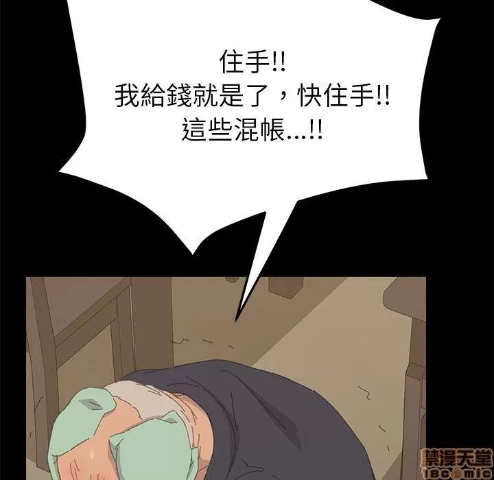 15分钟 15分钟 32-33.zip 第203页