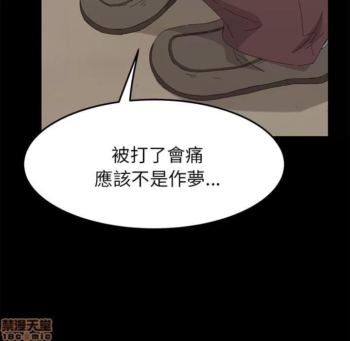 15分钟 15分钟 32-33.zip 第207页