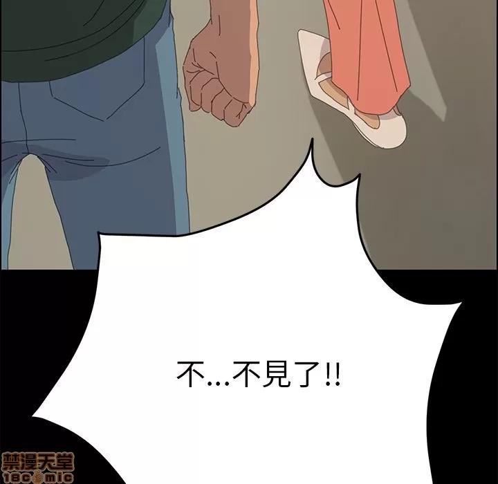 15分钟 15分钟 32-33.zip 第219页