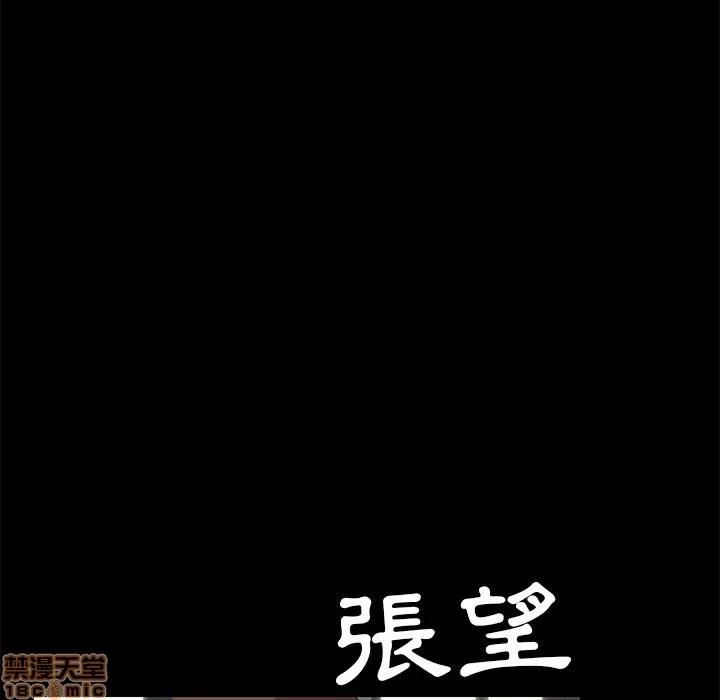 15分钟 15分钟 32-33.zip 第224页