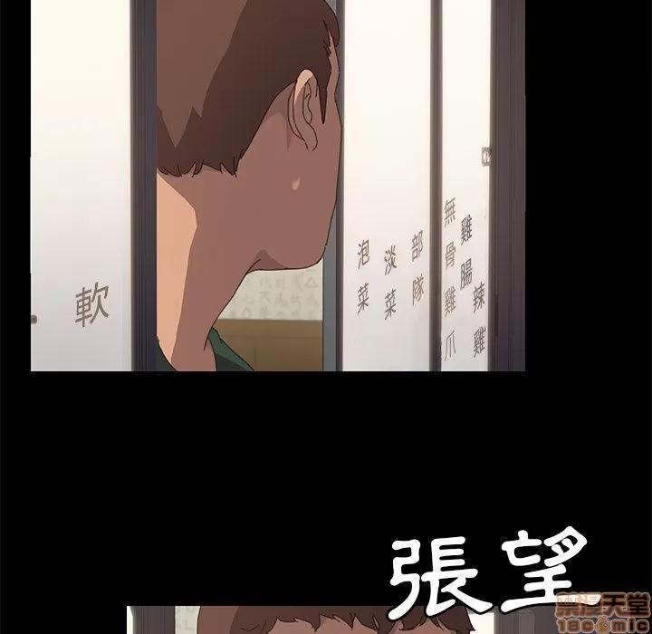 15分钟 15分钟 32-33.zip 第225页