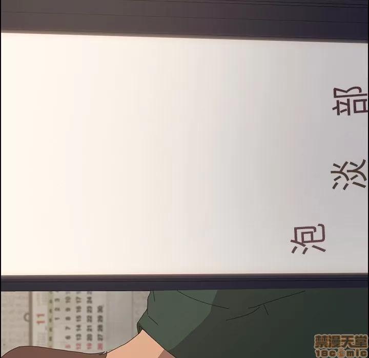 15分钟 15分钟 32-33.zip 第228页